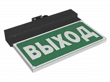 Световой указатель BS-NEXTRINO-10-S1-BSE5 Black