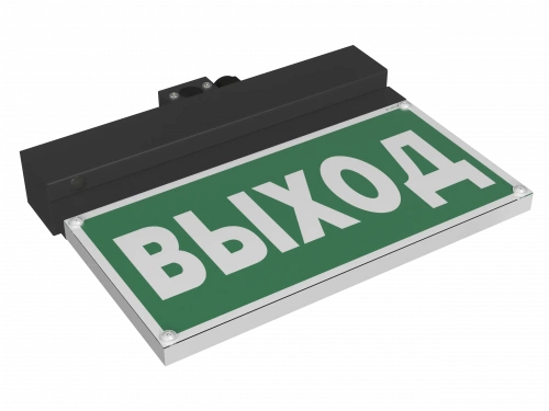 Световой указатель BS-NEXTRINO-10-S1-BSE5 Black