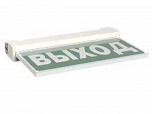 Световой указатель BS-VIALANT-10-S1-ELON