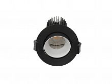 COOL ADJUSTABLE 13 BL/WH D45 4000K (with driver) светильник
