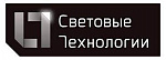Световые технологии