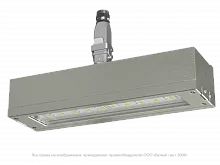 Аварийный светильник BS-DBU-10-L1-ELON