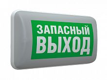 MARS 2221-4 LED светильник