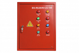 BS-REZERV-24 независимый ИБП