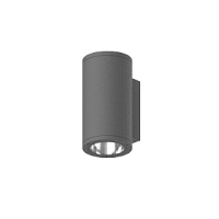 Светодиодный светильник VARTON архитекртурный Gutta Single 1x20 Вт 4000 K IP67 60 градусов RAL7045 серый