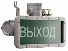 URAN LED Exd-W031 светильник