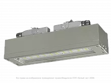 Аварийный светильник BS-DBU-53-L2-INEXI3