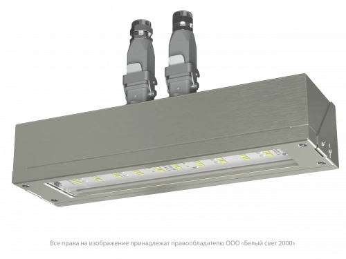 Аварийный светильник BS-DBU-53-L1-INEXI3