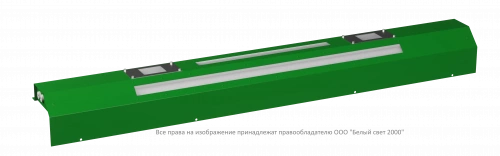 Световой прибор BS-PORTAL-10-D3-24