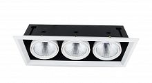 Светильник светодиодный Кардан Grille-111-3 (3 секции) 90Вт 4000К 7200Лм 525х195х170 (светильник карданный белый) 