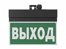 Световой указатель BS-NEXTRINO-10-S1-ELON Black