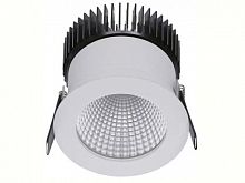 QUO 26 WH D45 4000K (with driver) светильник