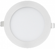 Светильник светодиодный DownLight
