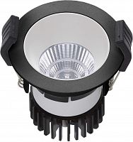 COOL 07 WH/BL D45 4000K DALI светильник