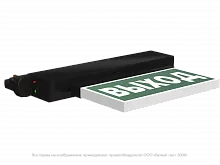 Световой указатель BS-CANOE-71-S1-INEXI3 Black
