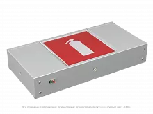 Световой указатель BS-FUGA-71-S1-INEXI2