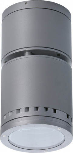 MATRIX/S LED (60) silver 4000K светильник