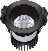 COOL 07 BL/BL D45 4000K DALI светильник