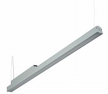 LED MALL ECO (500) 25 D90 B IP65 4000K светильник