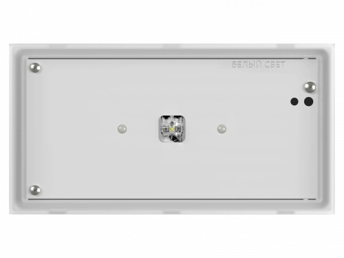 Аварийный светильник BS-VOLNA-10-L1-BSE5