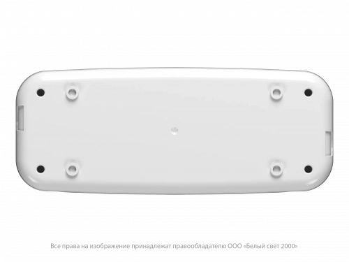 Световой указатель BS-JUNIOR-73-S1-INEXI3