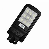 Светильник светодиодный Street Solar Sensor 100Вт