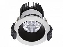 COOL 07 BL/WH D45 4000K (with driver) светильник